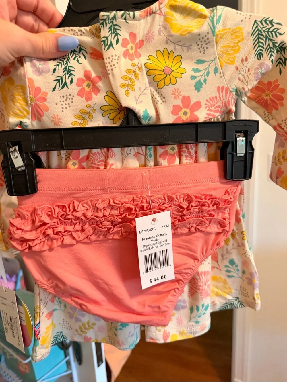 NWT Magnetic Me bloomer set